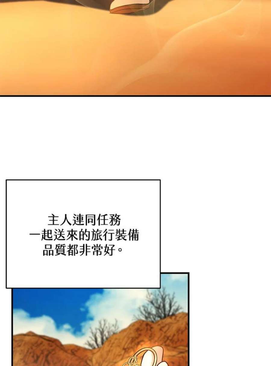 84.jpg