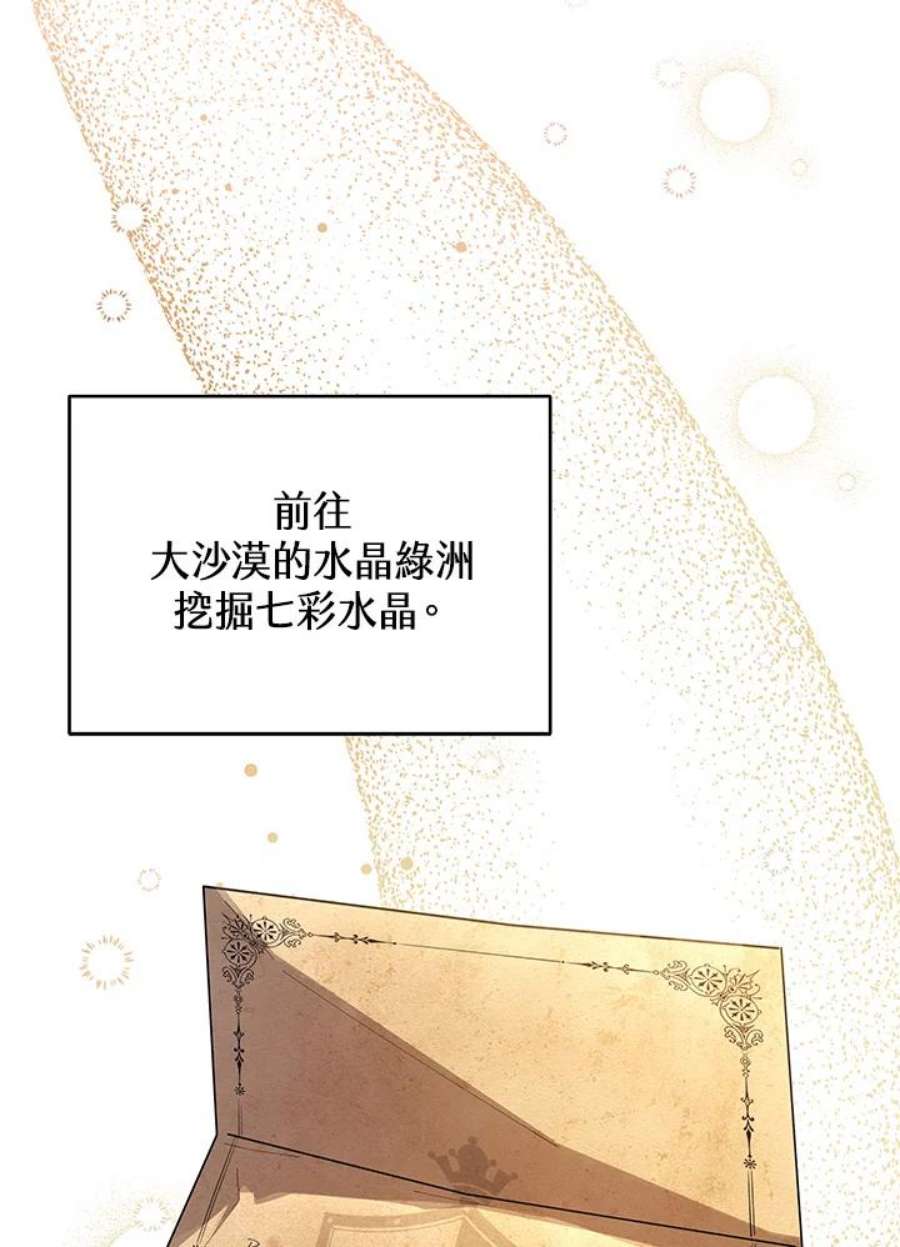 78.jpg