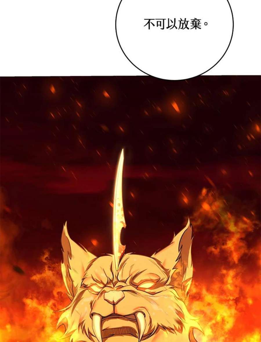 106.jpg