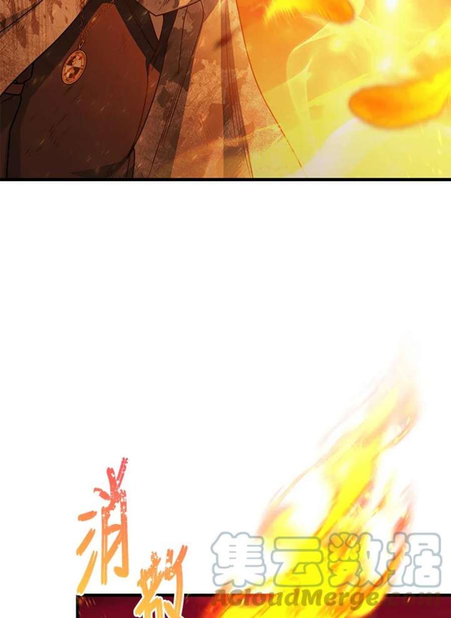 77.jpg