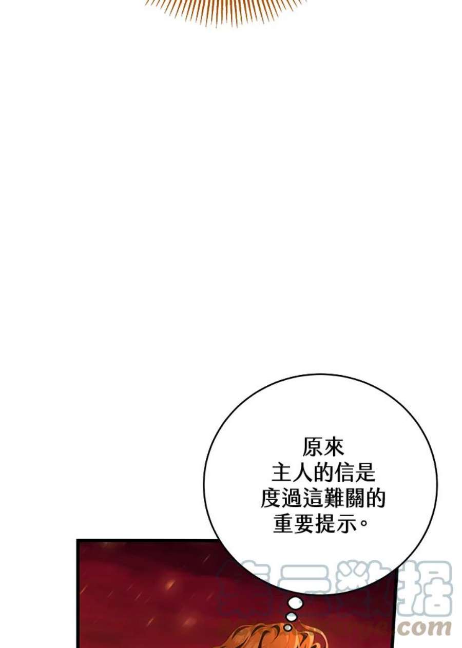 85.jpg