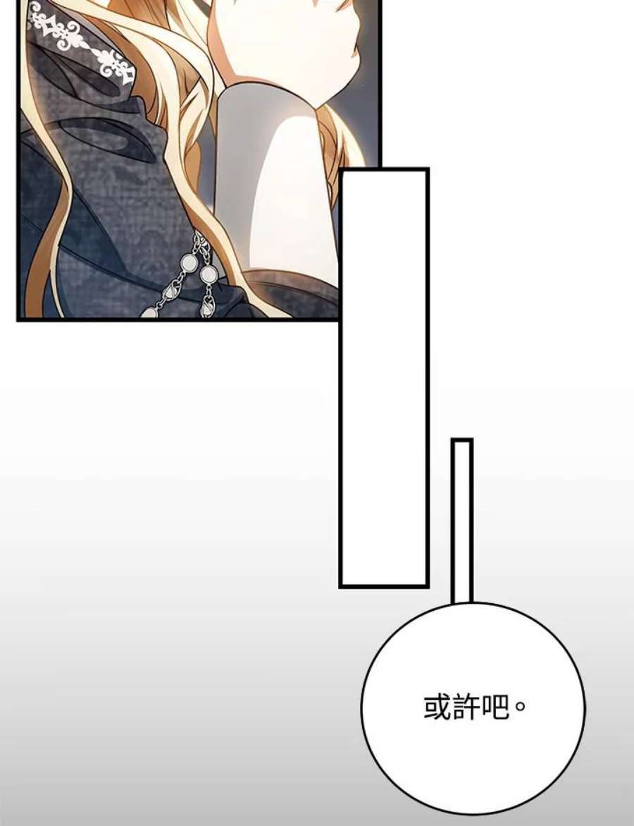 135.jpg