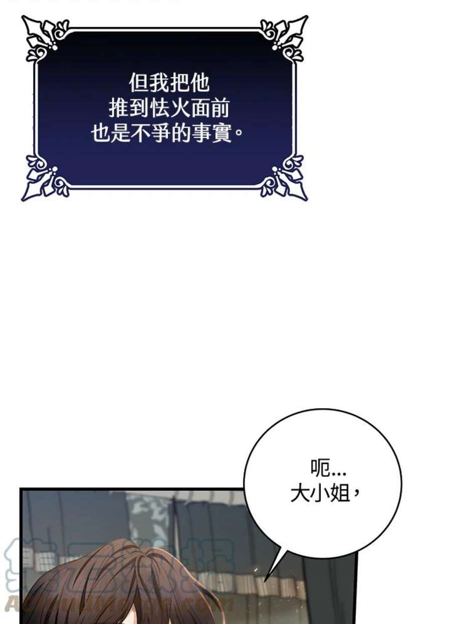 105.jpg