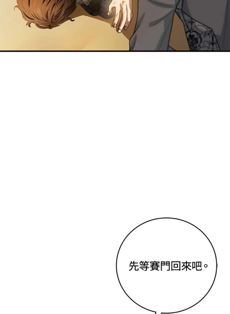 108.jpg