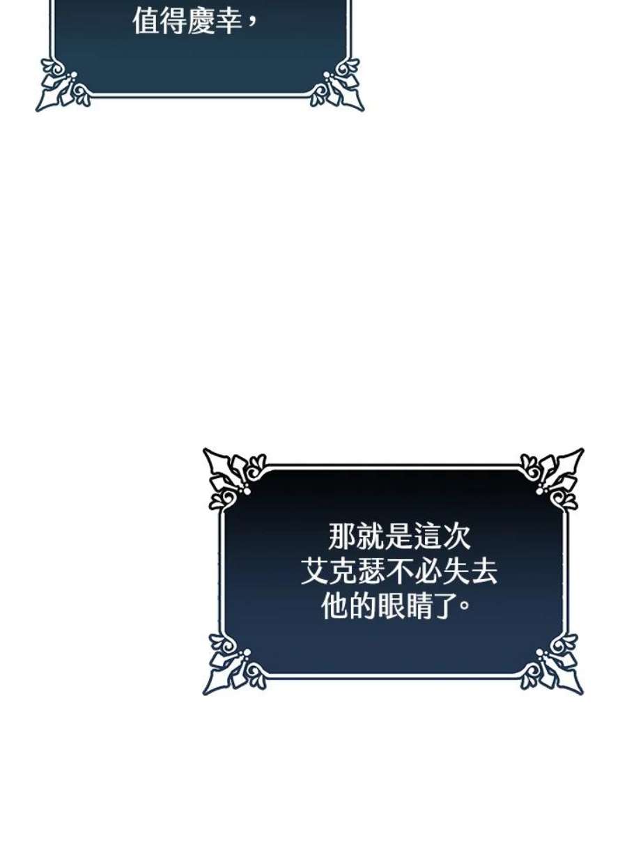 110.jpg