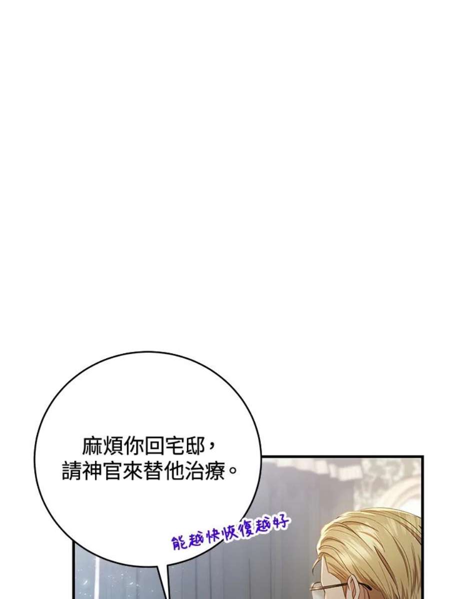 116.jpg