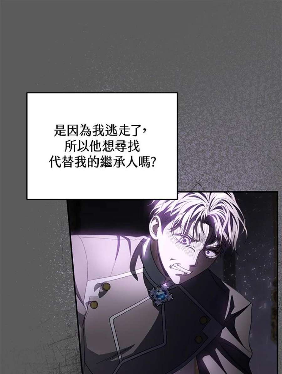 108.jpg