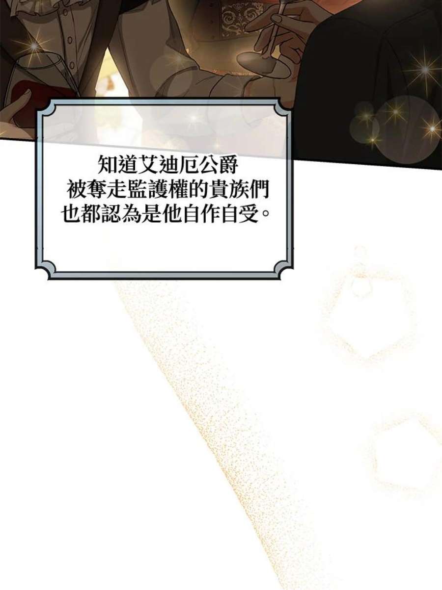 80.jpg