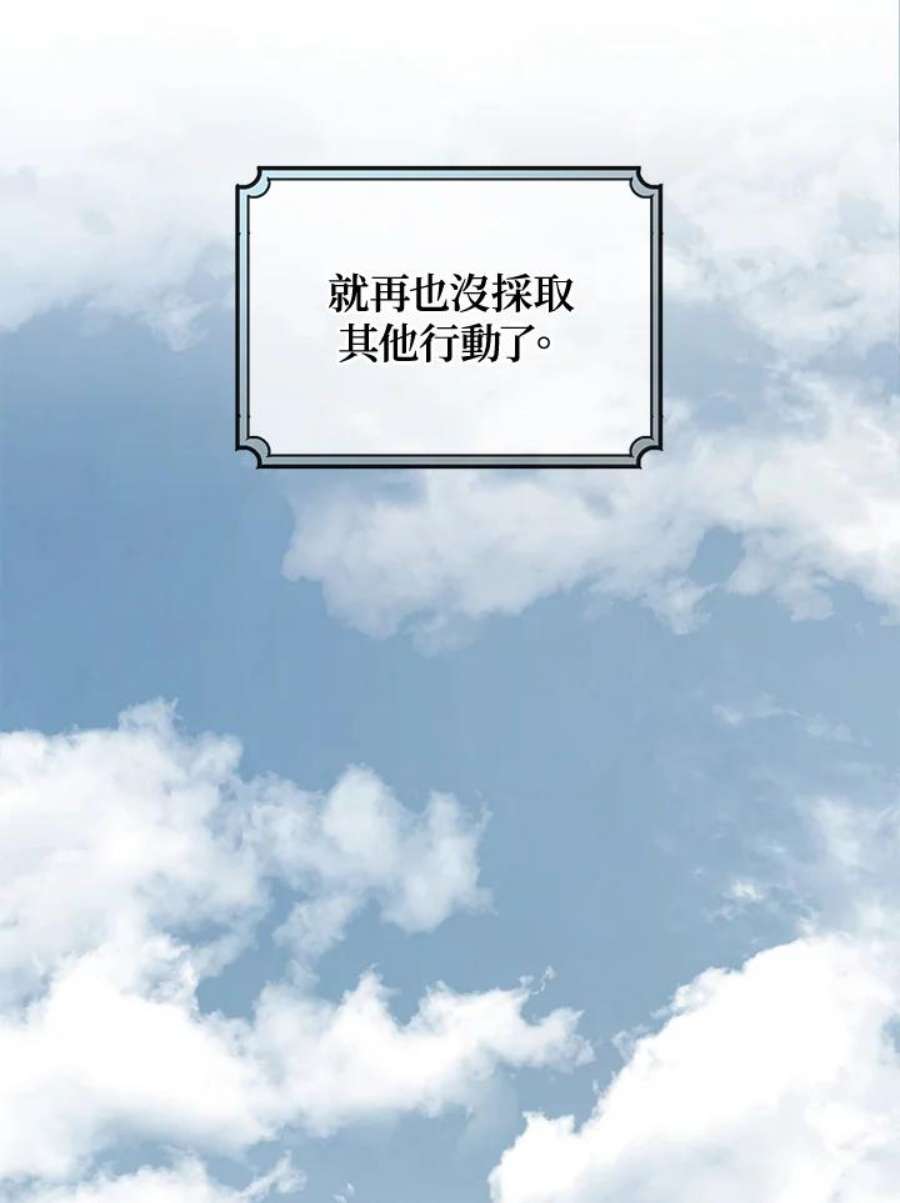 82.jpg