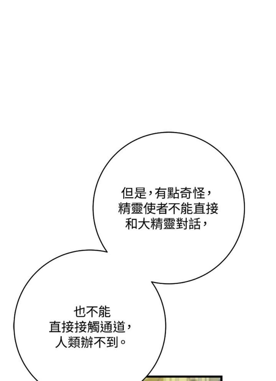 114.jpg