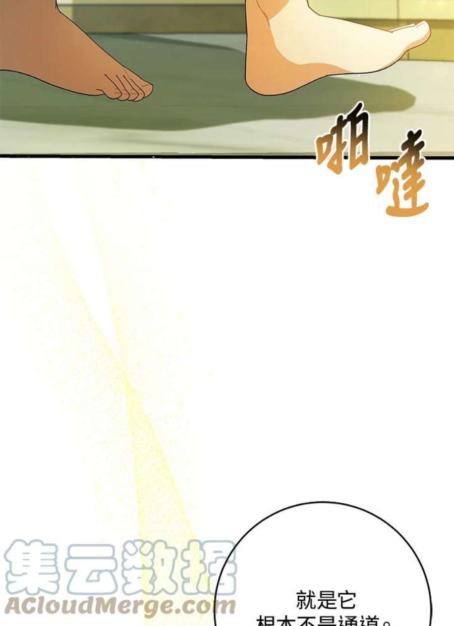 117.jpg