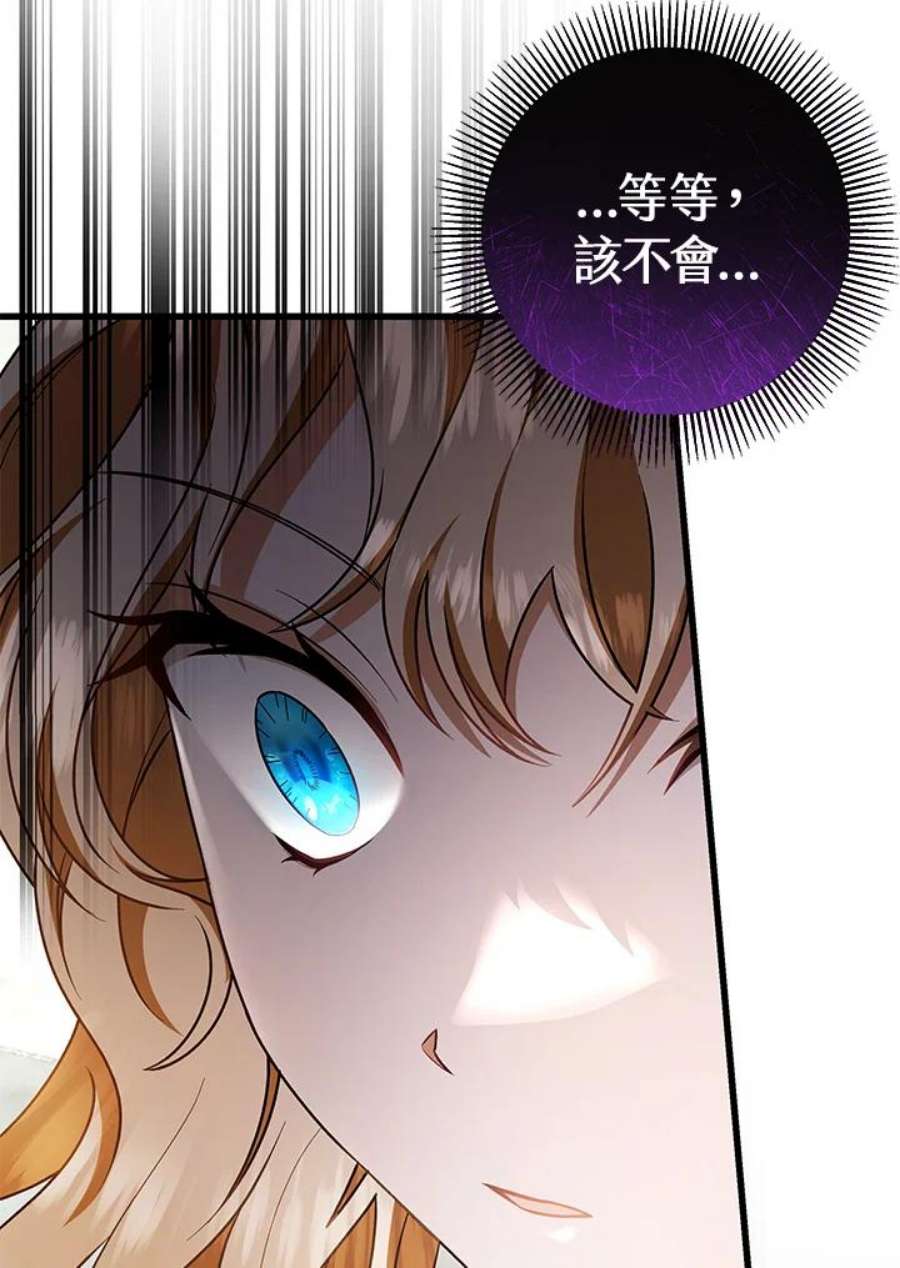 102.jpg