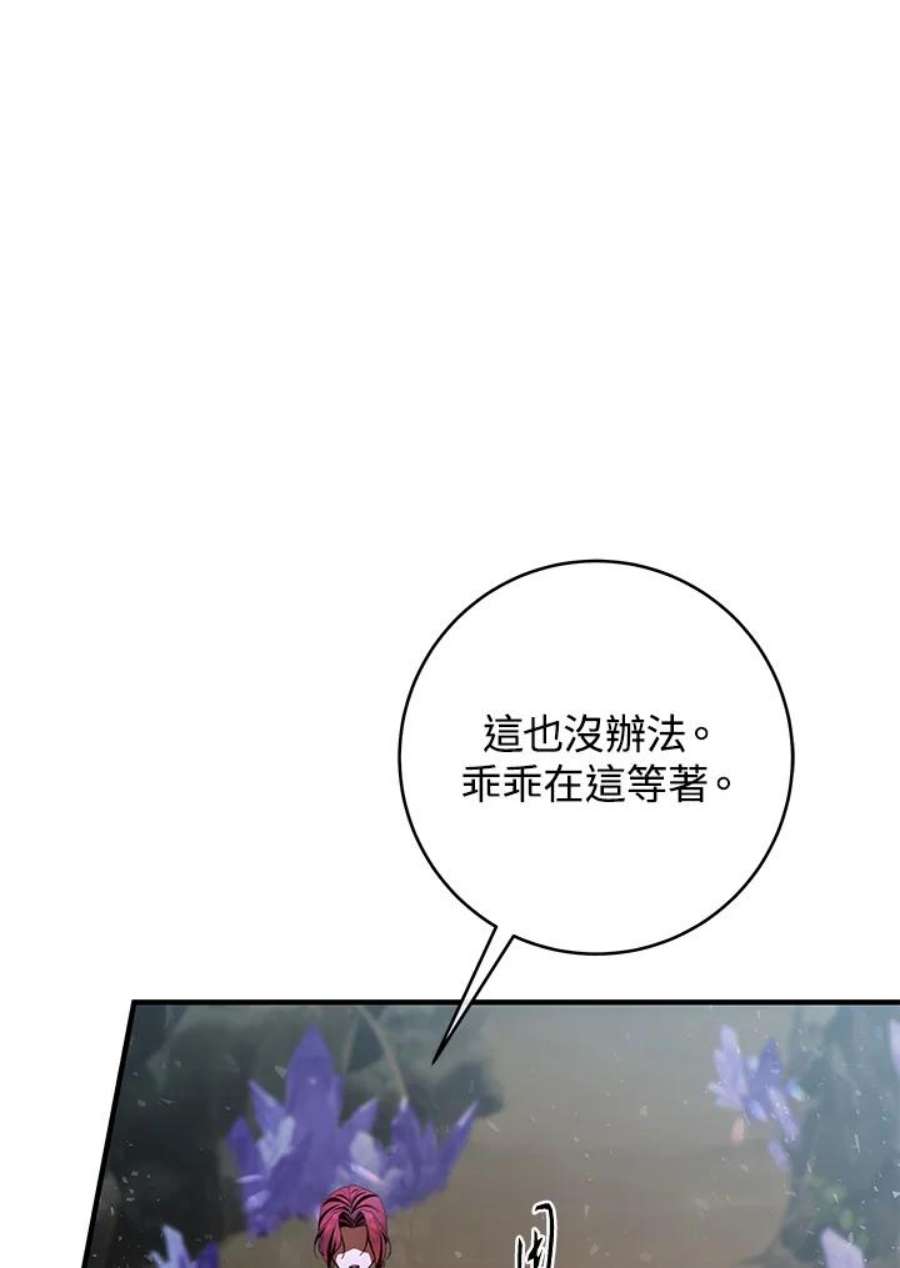 116.jpg