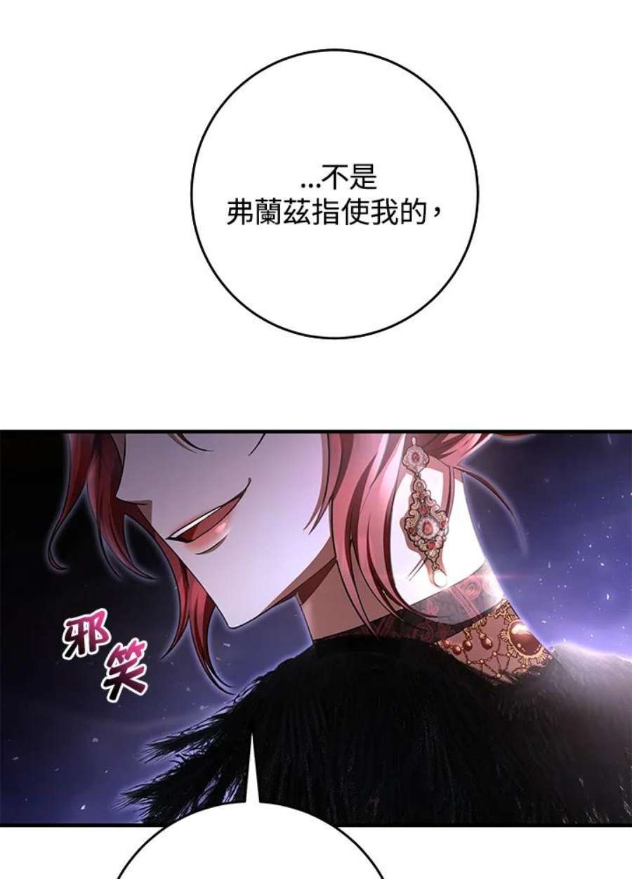 76.jpg