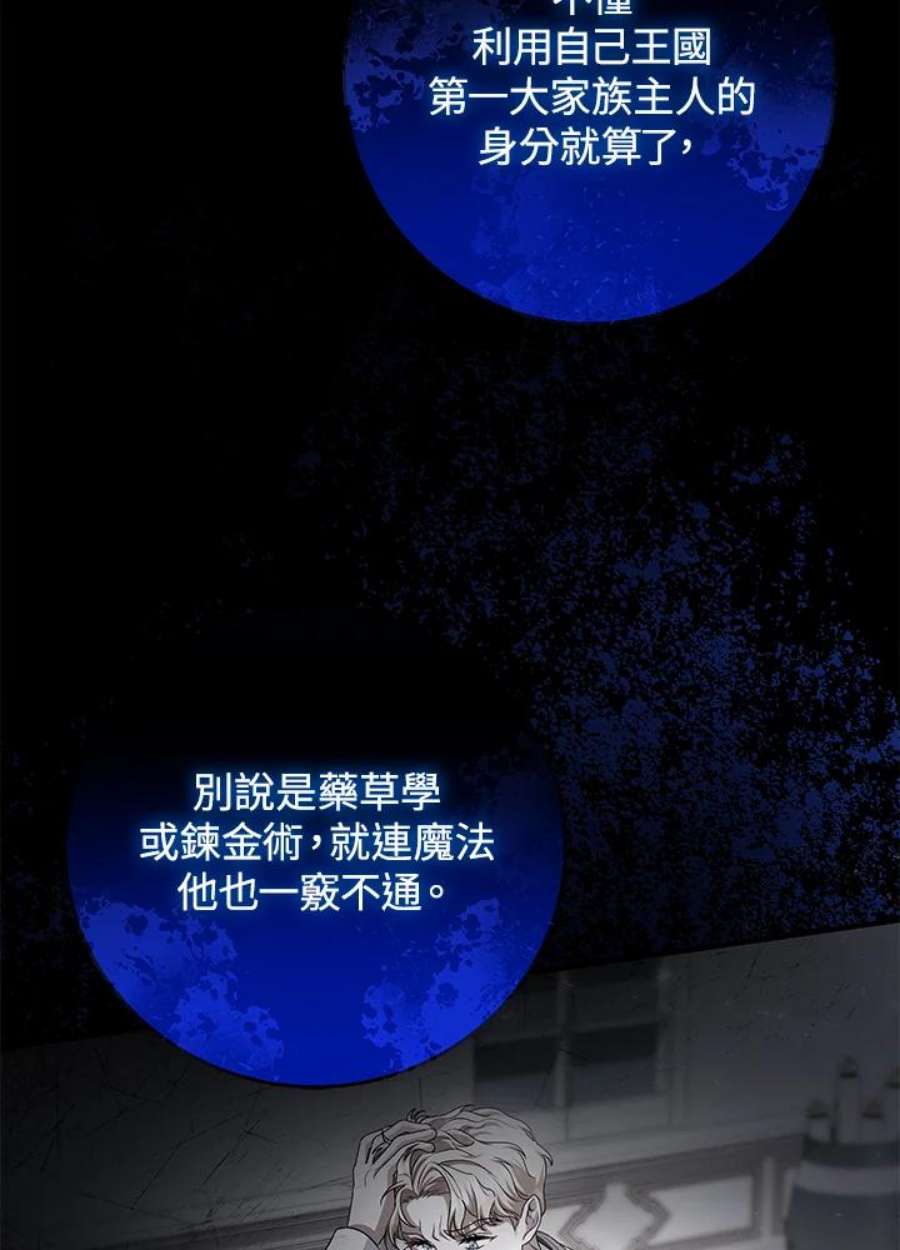 83.jpg