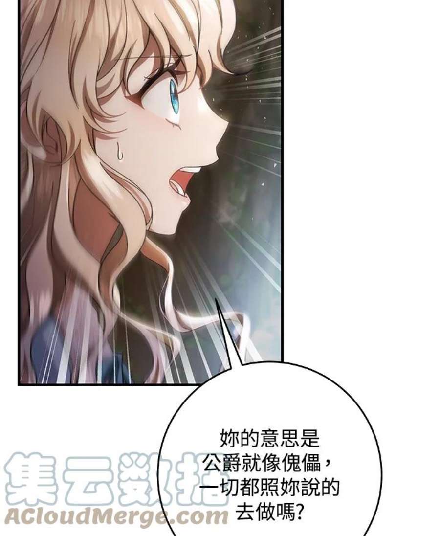 121.jpg