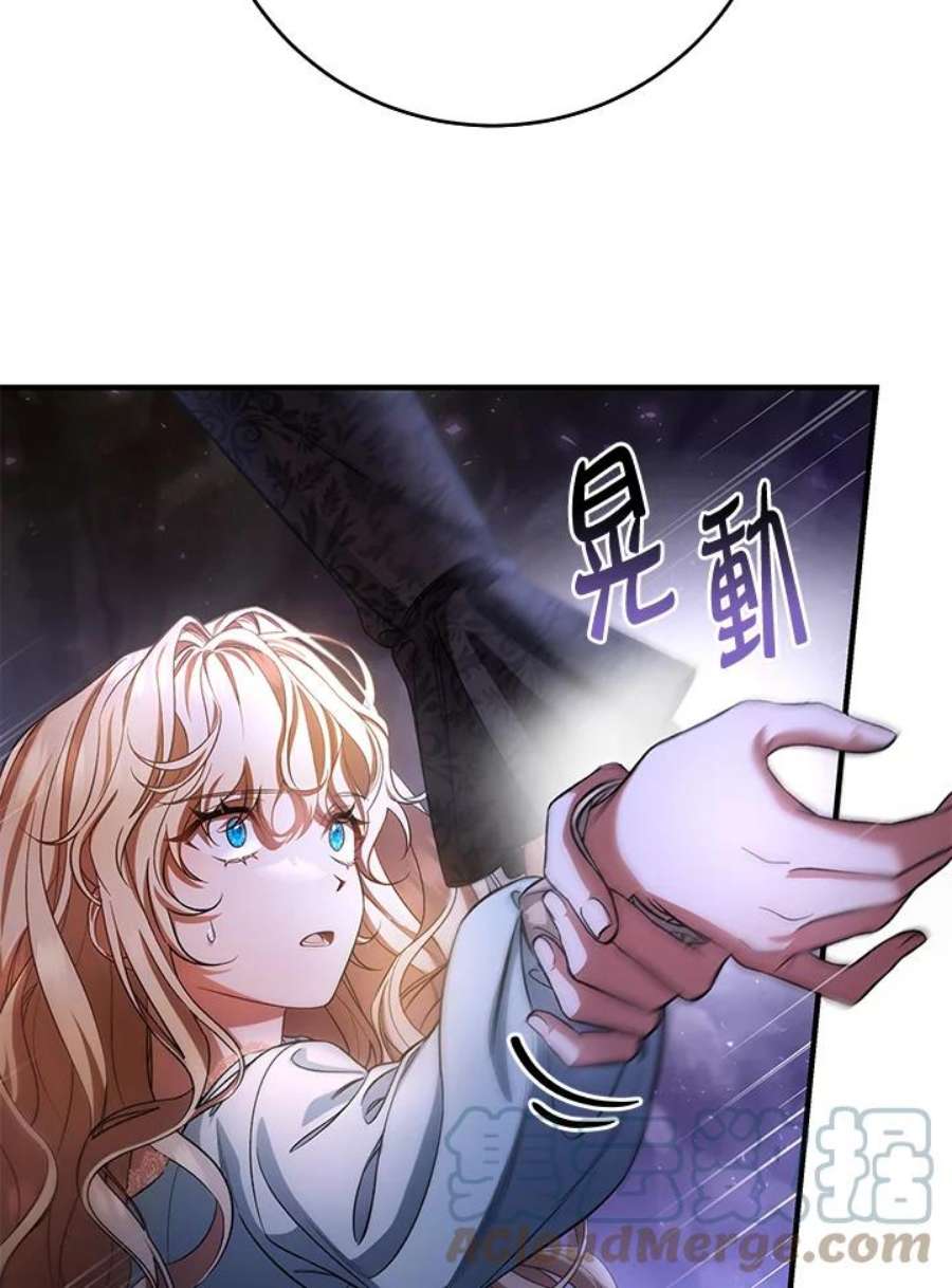 97.jpg