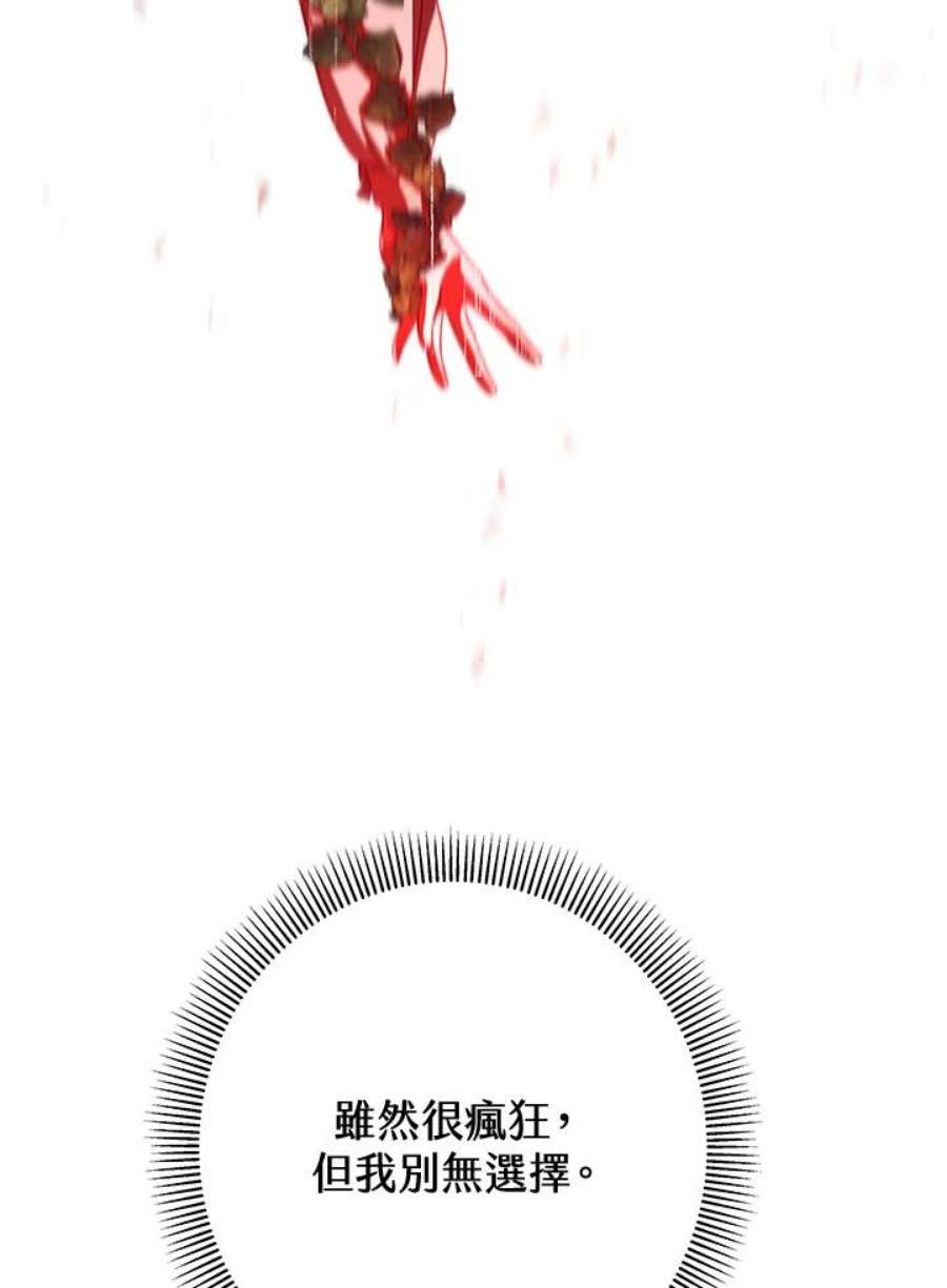 99.jpg