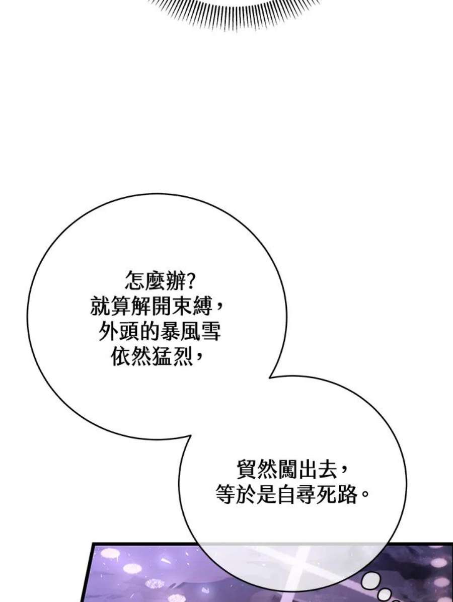 83.jpg