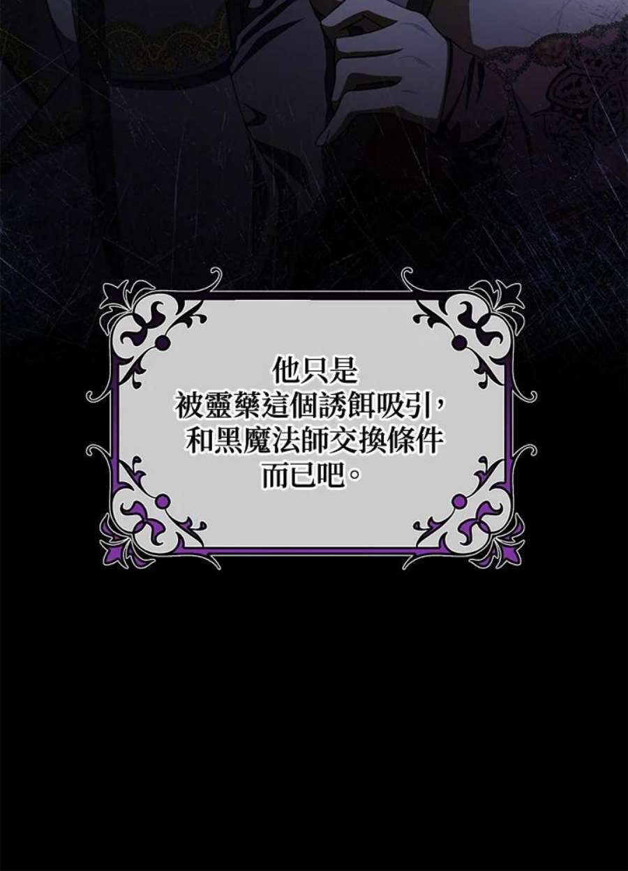 59.jpg
