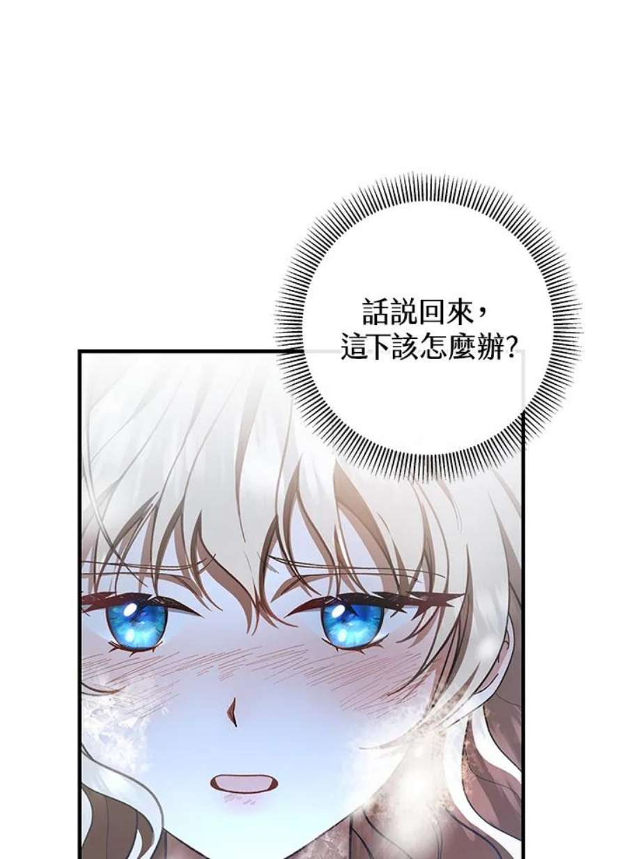 106.jpg