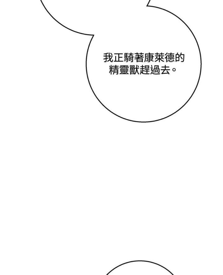 119.jpg