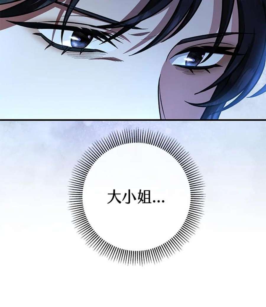 90.jpg