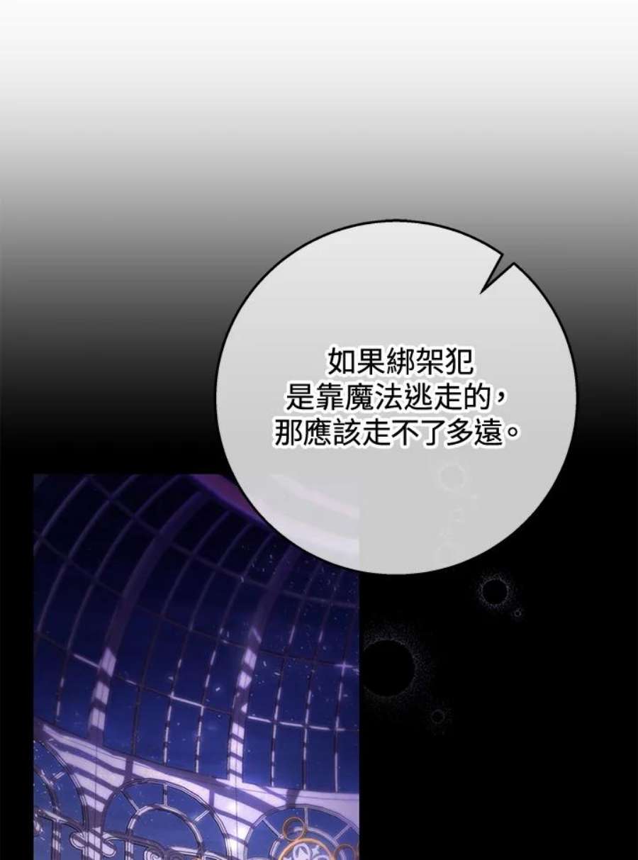 91.jpg