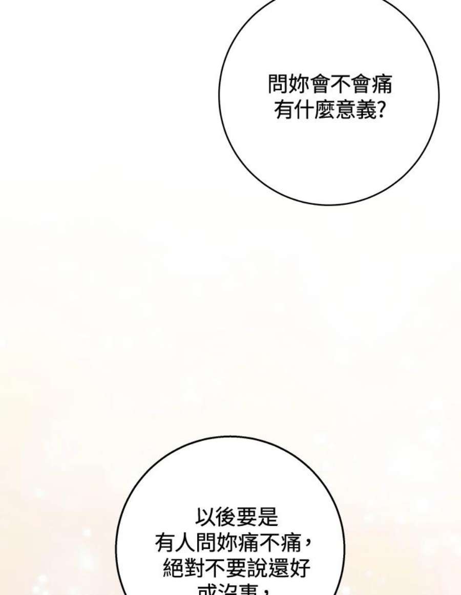 118.jpg