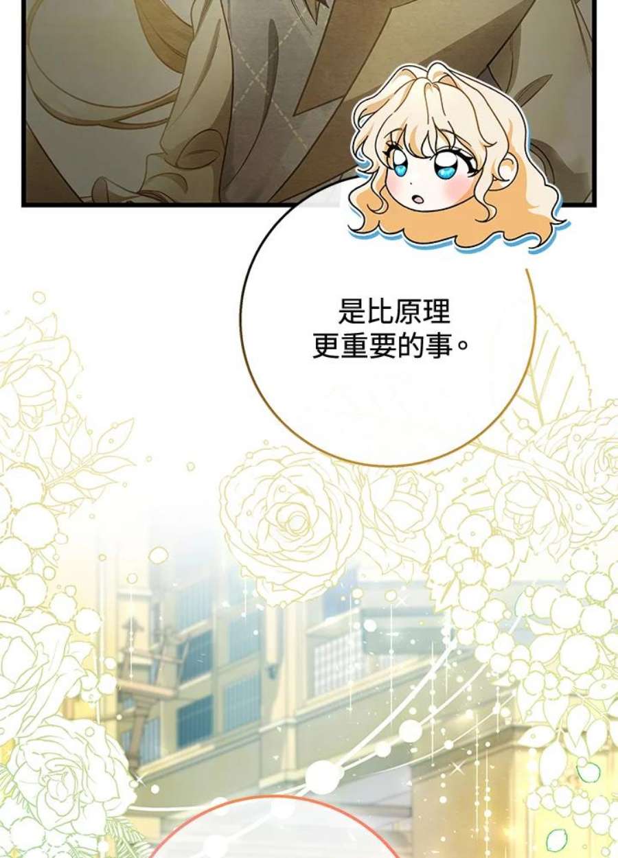 72.jpg