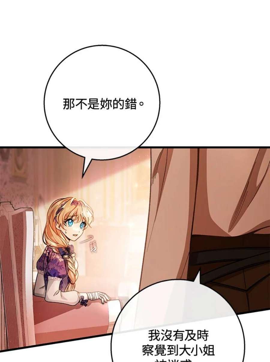 118.jpg