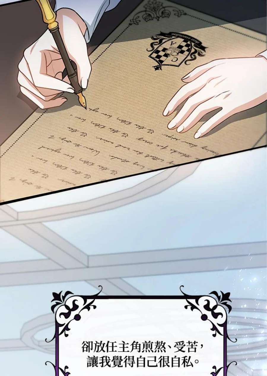 100.jpg