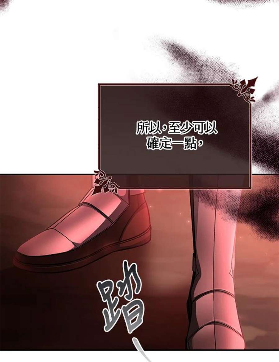 83.jpg