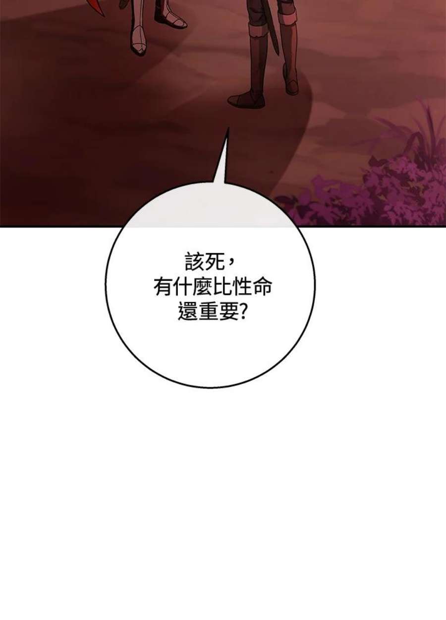 116.jpg