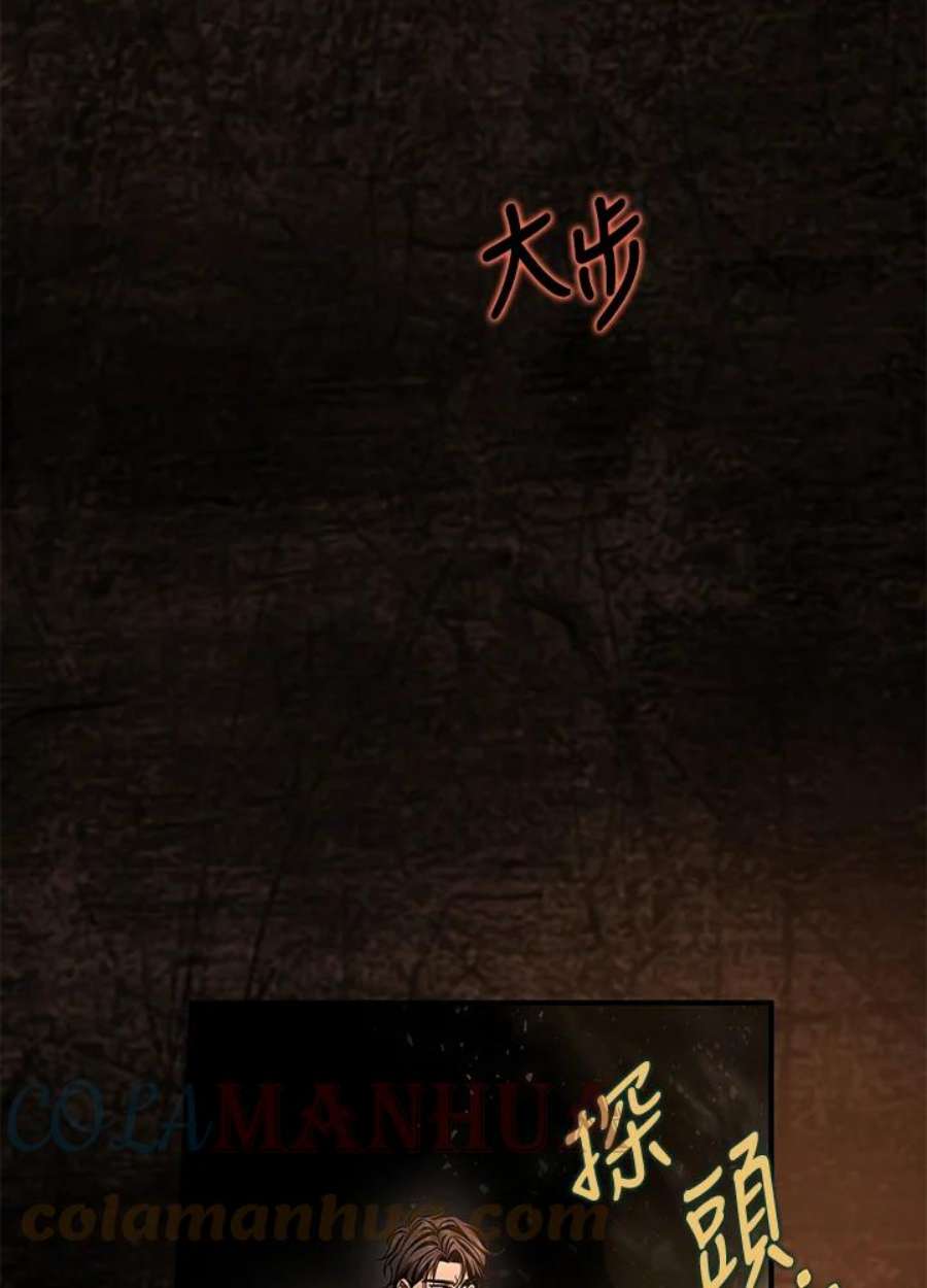 97.jpg