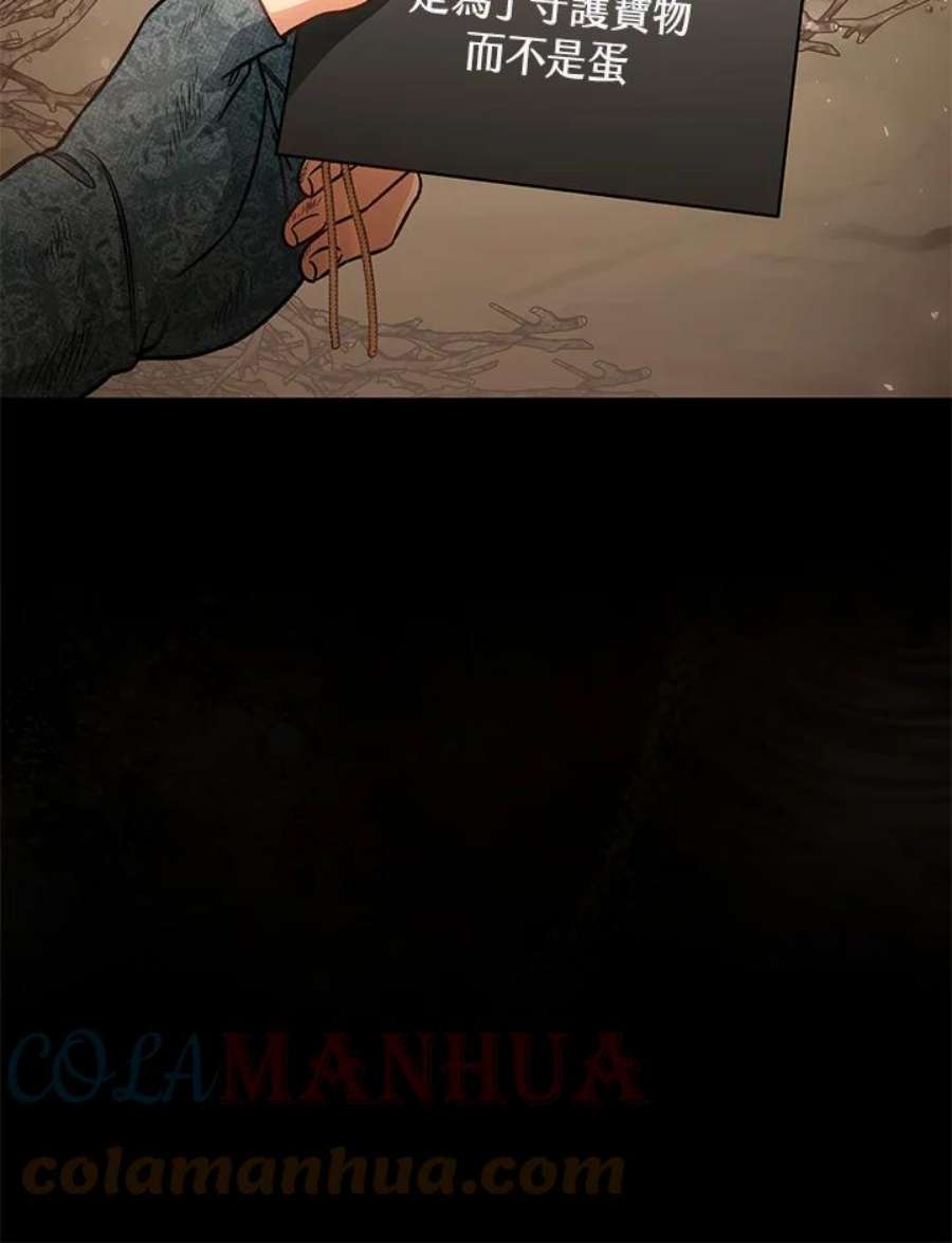 81.jpg