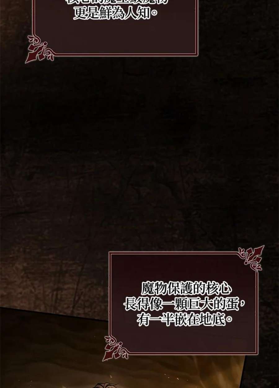 106.jpg