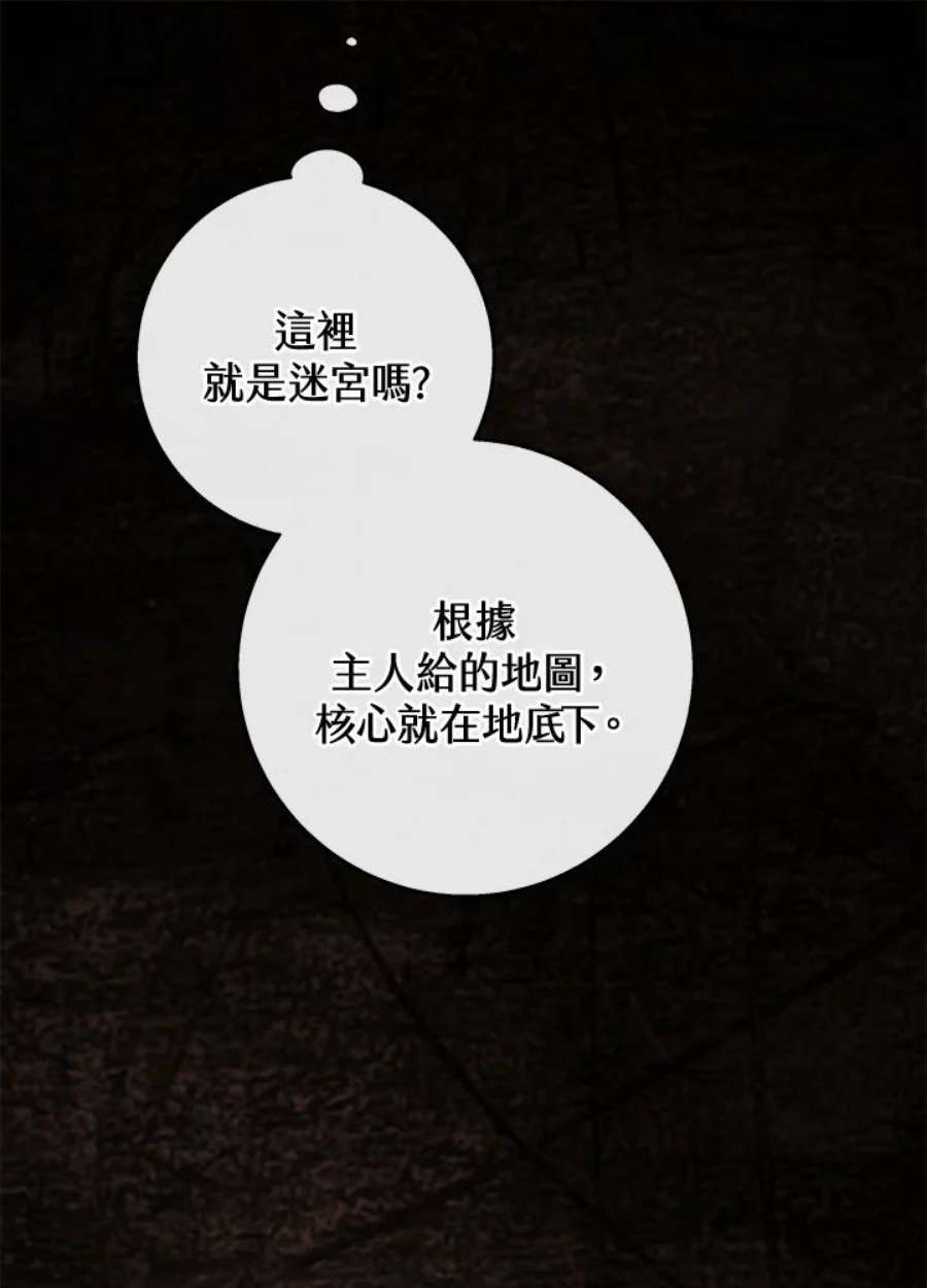 94.jpg