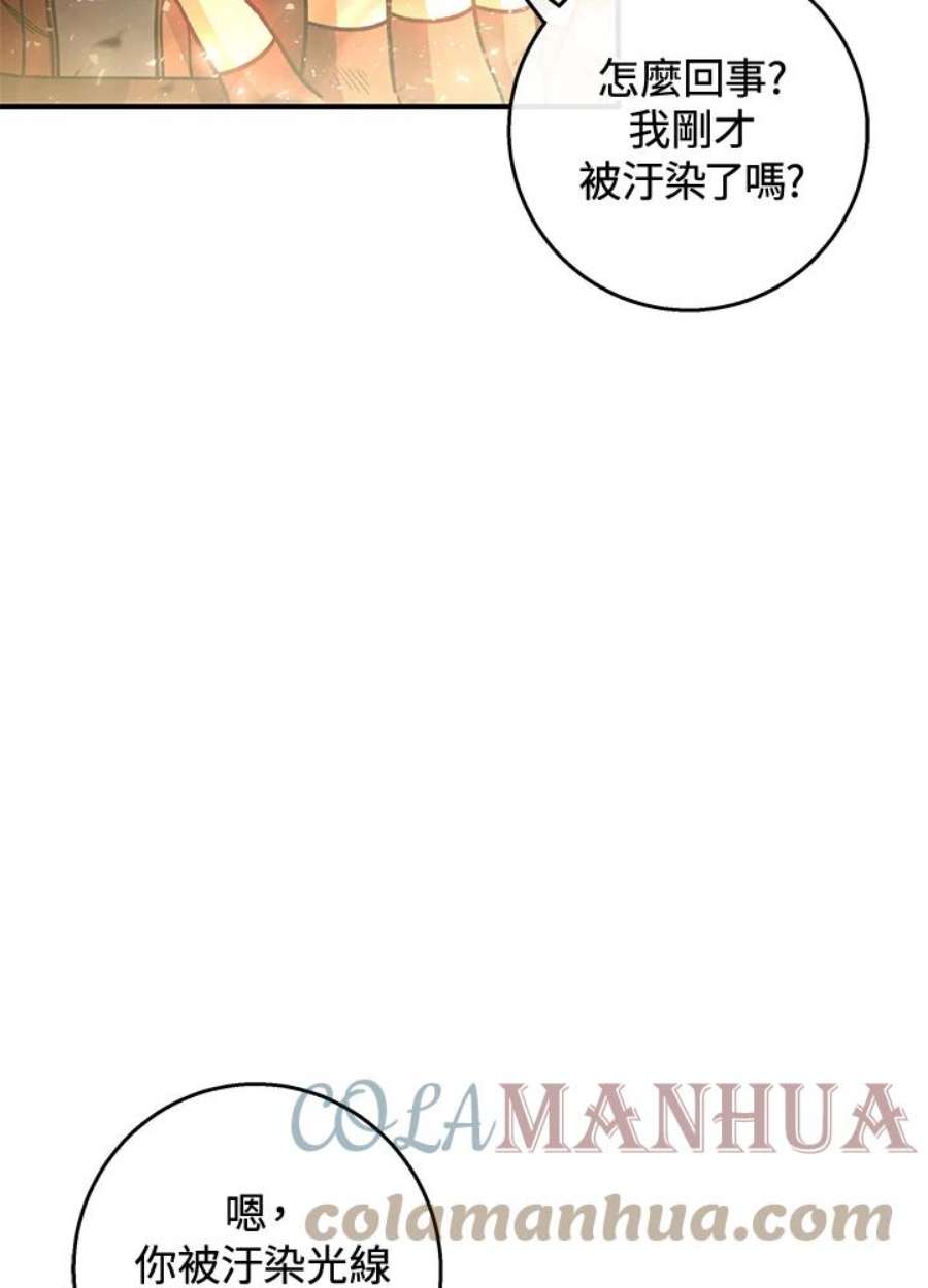 65.jpg