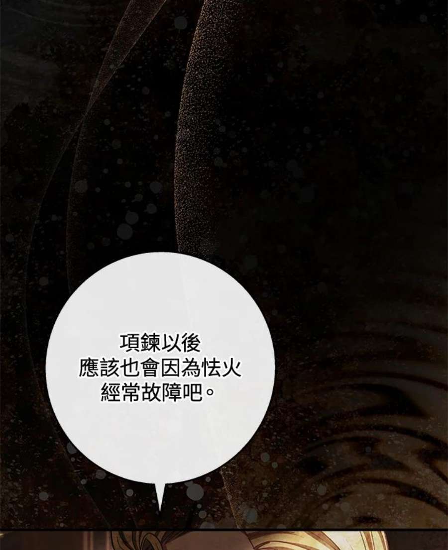 90.jpg