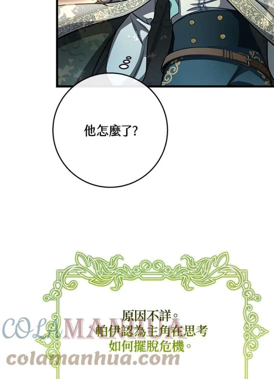 117.jpg