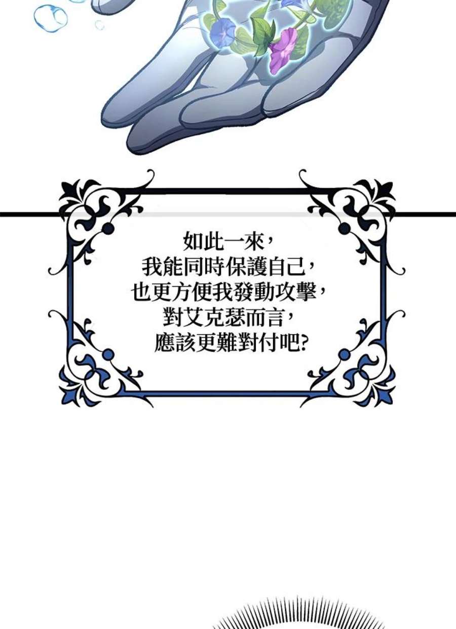 112.jpg
