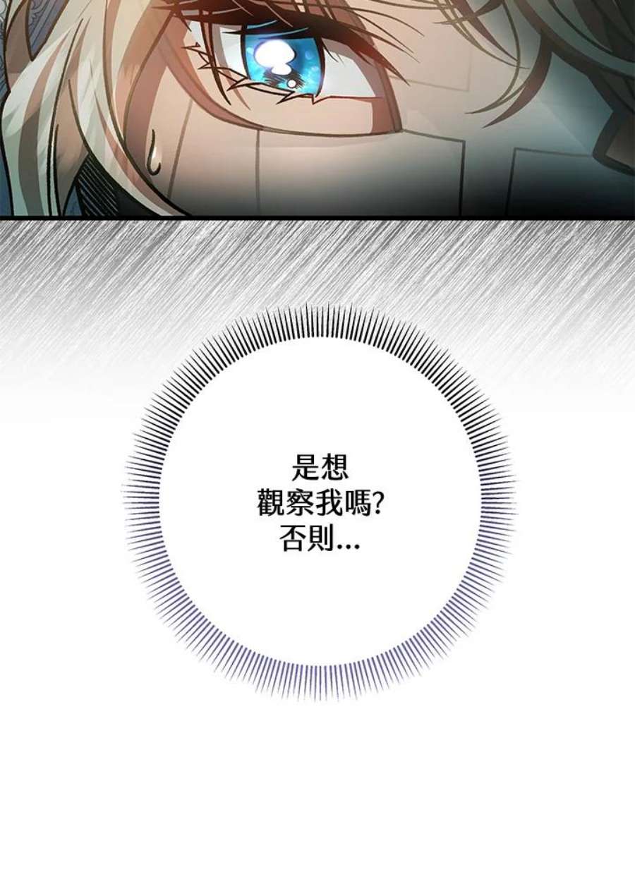 119.jpg