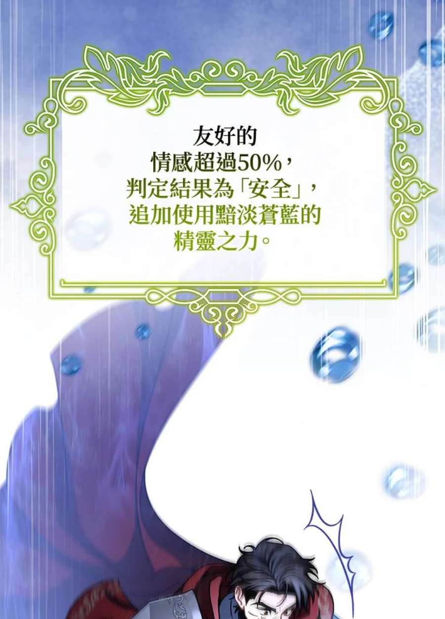 96.jpg