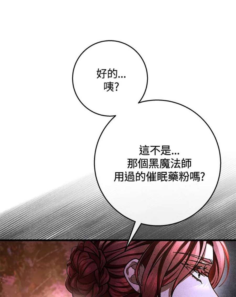 112.jpg