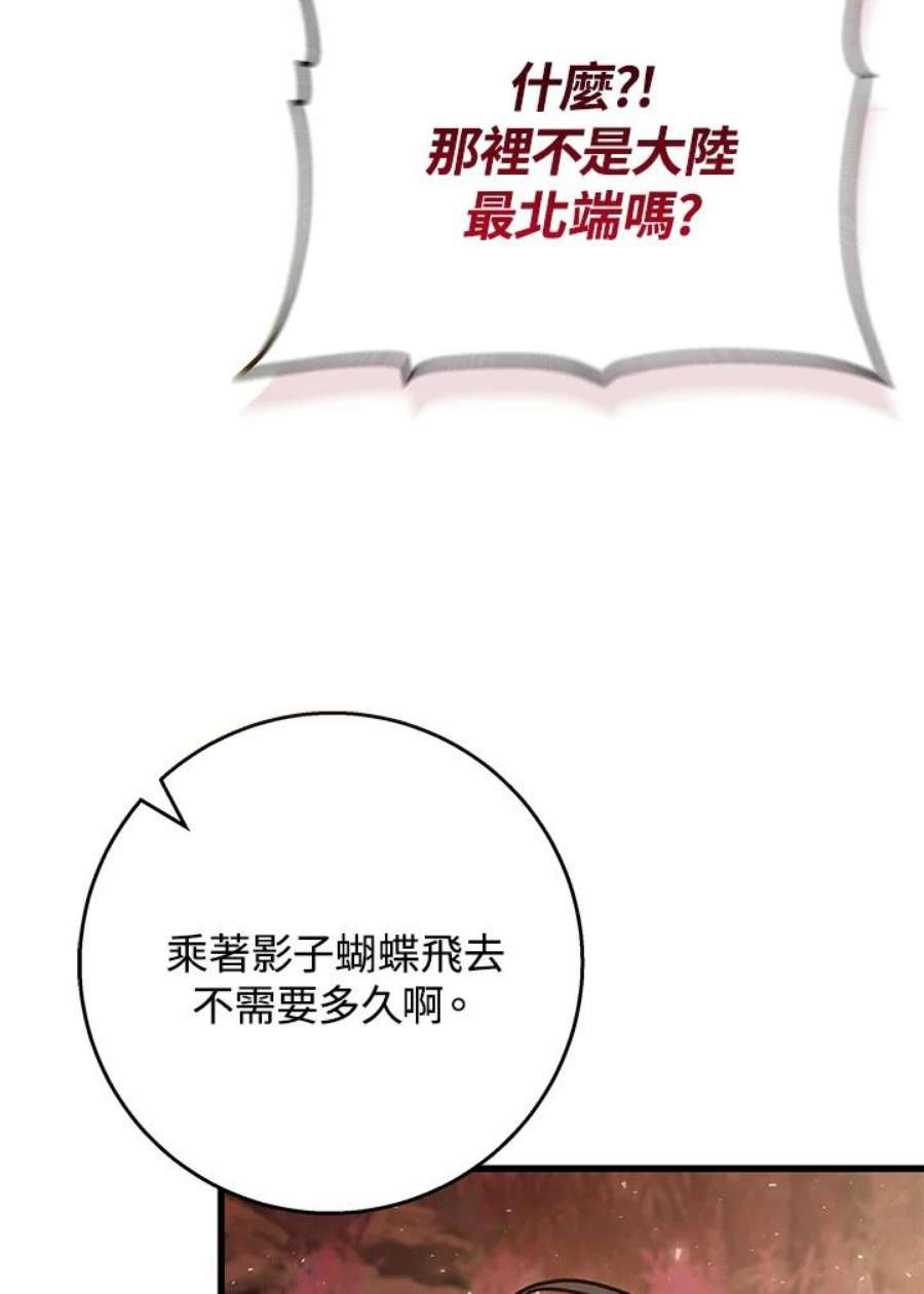 119.jpg