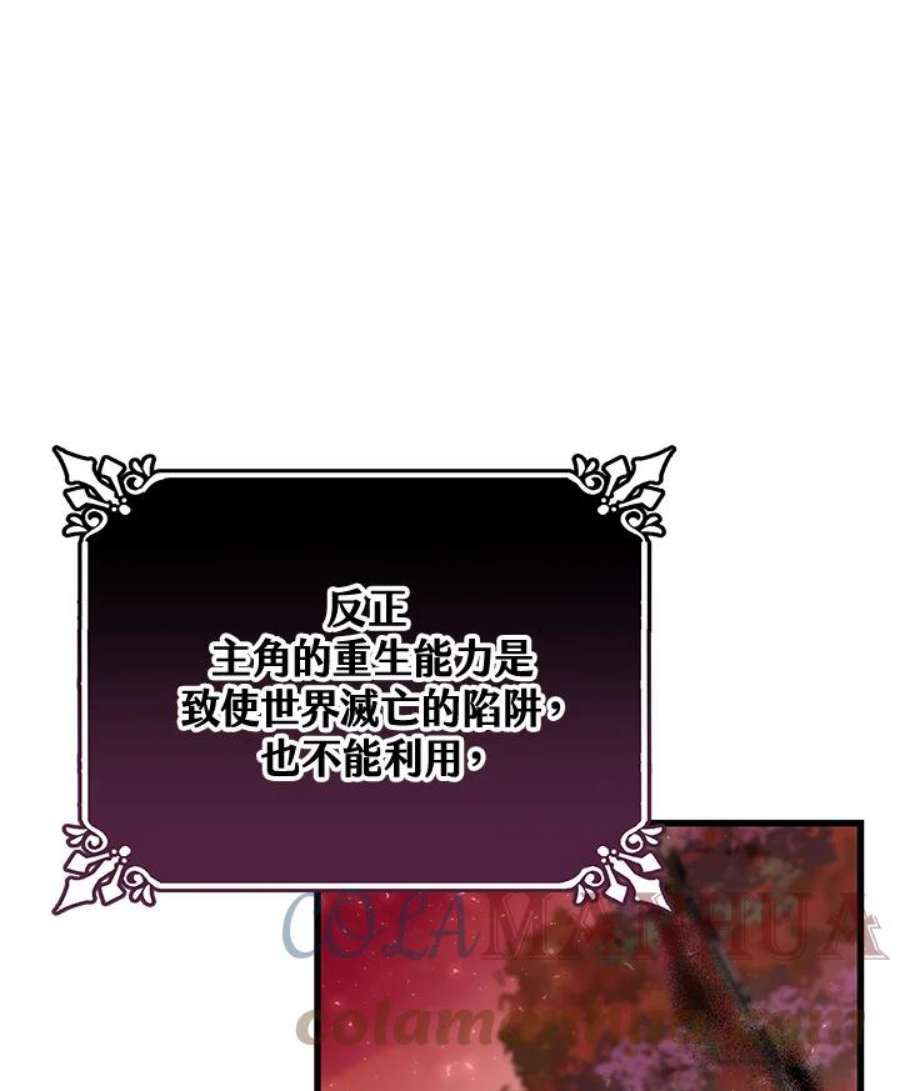 97.jpg
