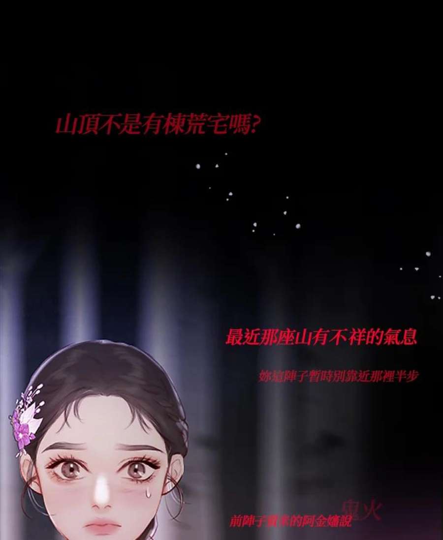 90.jpg