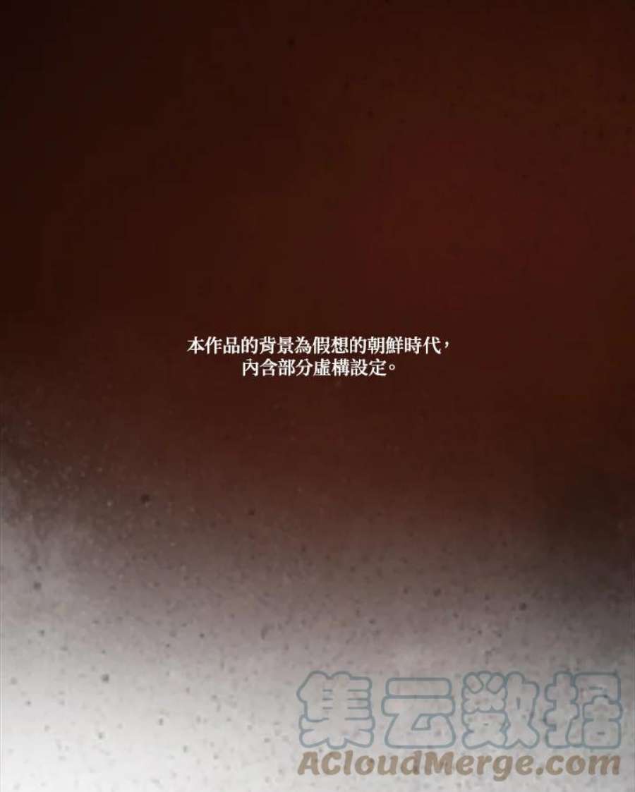 97.jpg