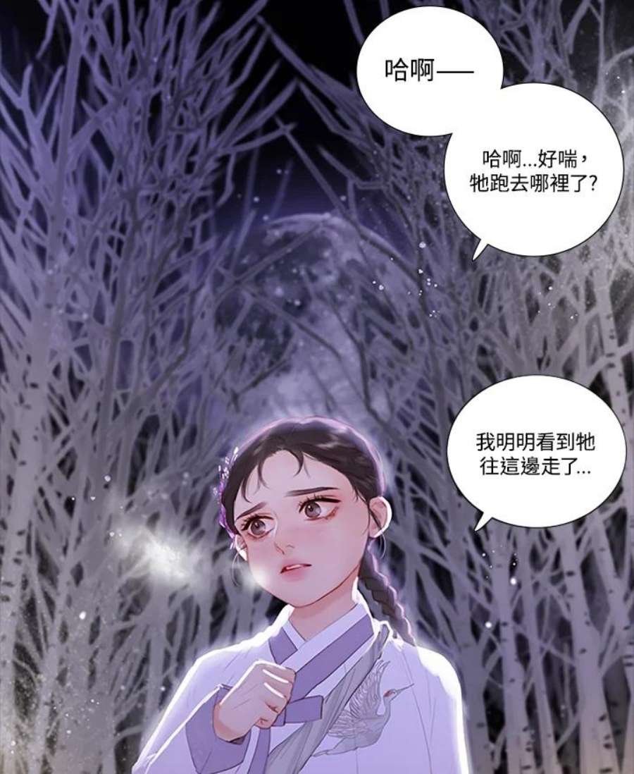 87.jpg
